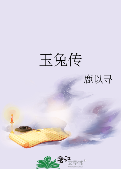 27岁还是孤寡就会变成魔法师