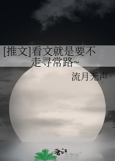 不会有人觉得装绿茶难吧