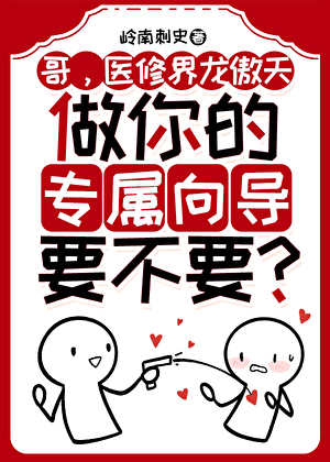 万朝餐馆经营中