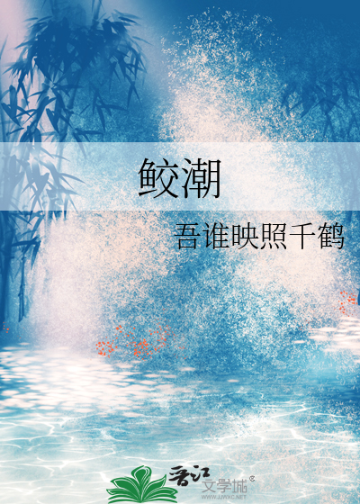 不双修就要死吗！？