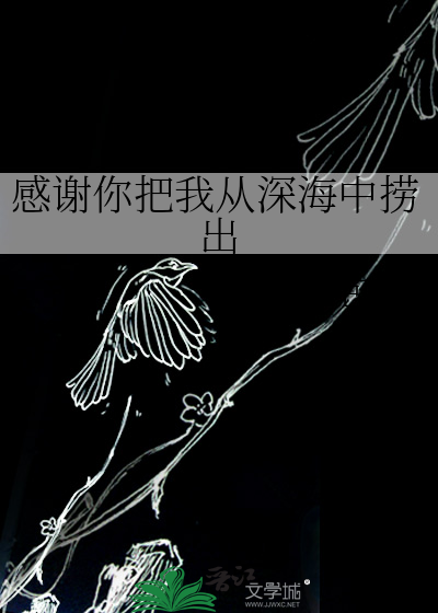 万朝餐馆经营日常[综历史]