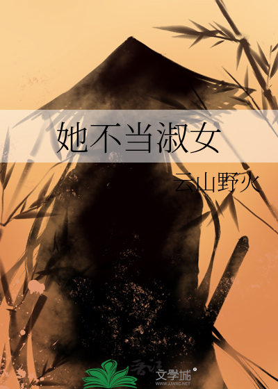路人甲，但相亲相到主角