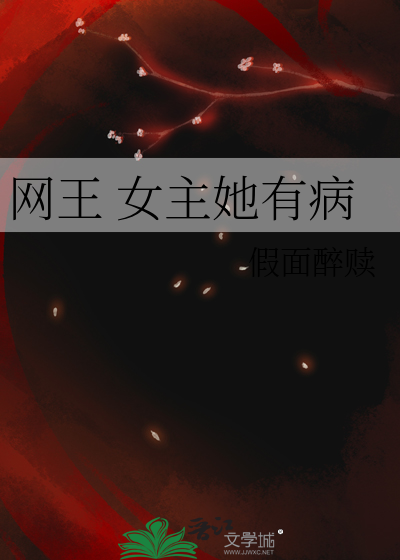 [崩铁]假面愚者会喜欢上幻想朋友吗？