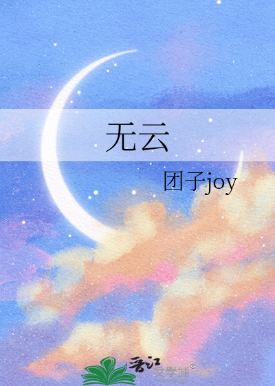 [娱乐圈]恋爱攻略游戏
