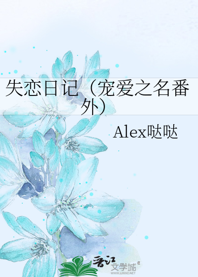 [排球]被研磨攻略中
