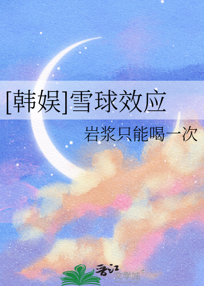 别分手，你超爱