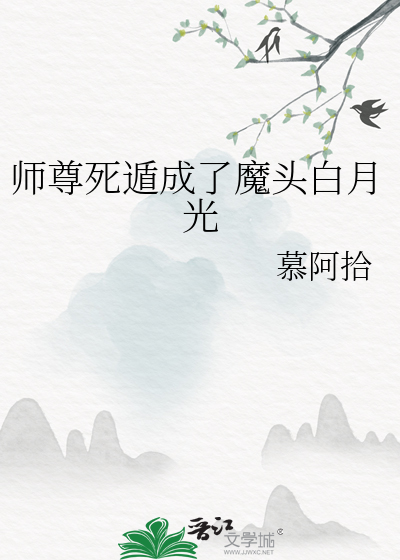 金钱关系gl长佩