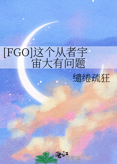 多谢渣男不娶之恩（70年代）