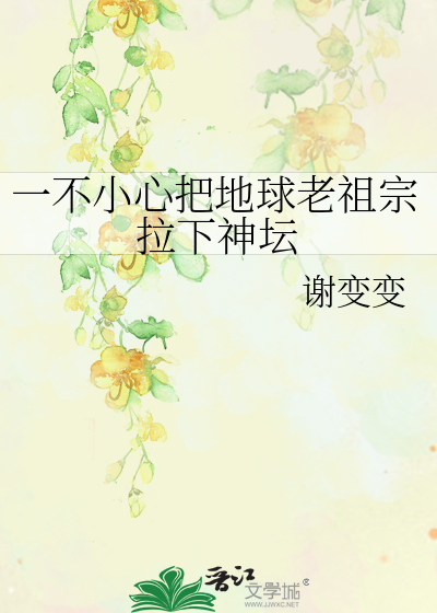 跨彼岸之塔