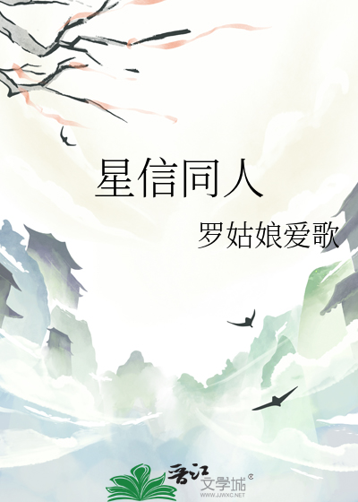 炮灰前夫逆袭日常