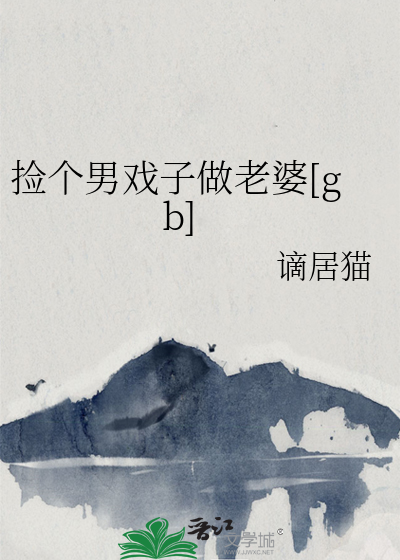 岛屿沉眠[先婚后爱]