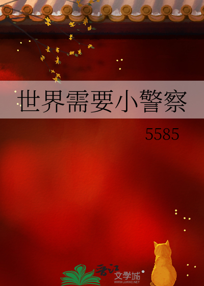 尼莫点日落