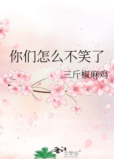 [足球]踢足球就是要赢
