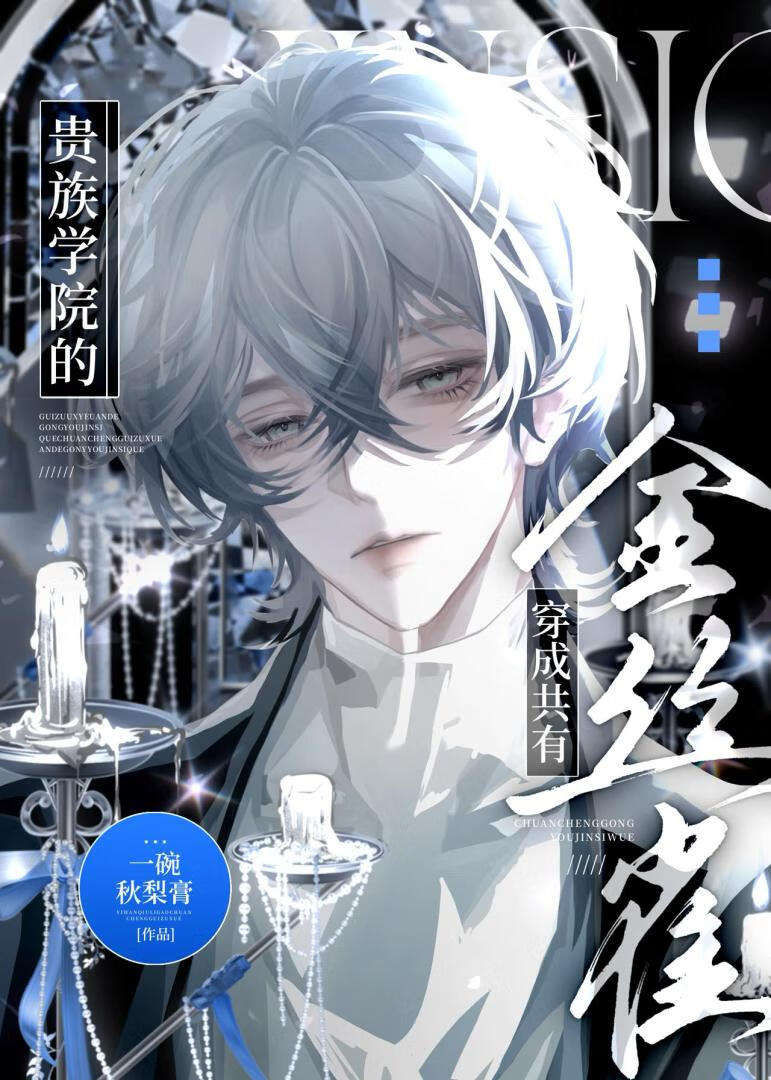 黄昏