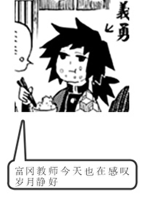 玫色金沙