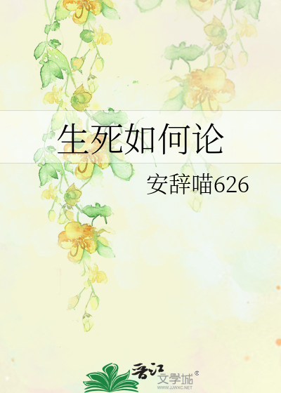 真的可以这样玩吗