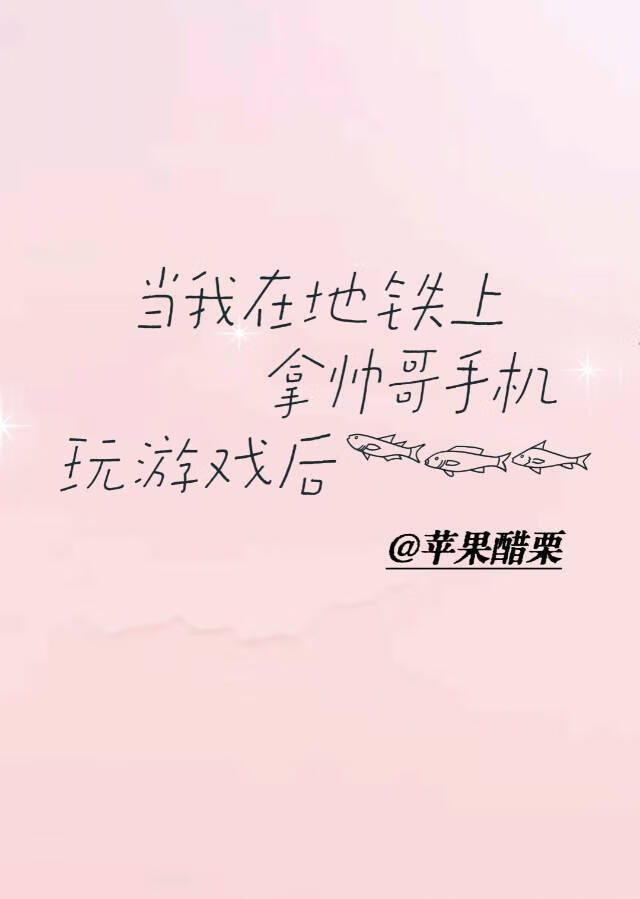 图灵当铺