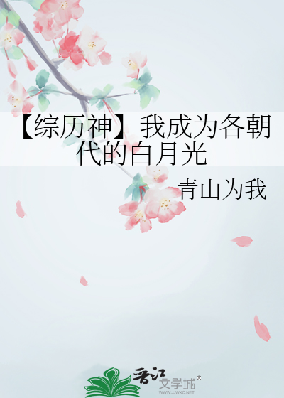 恐爱