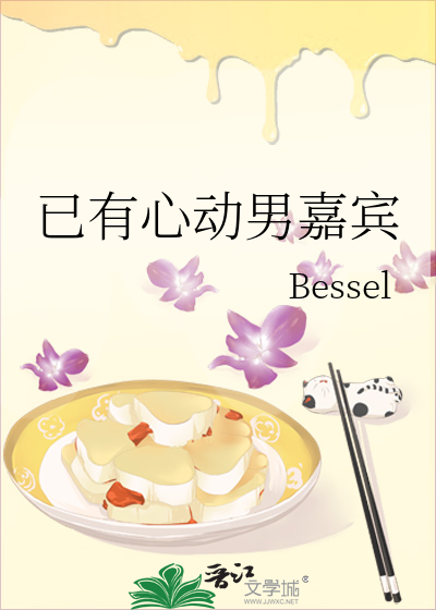我可是战斗圣女！