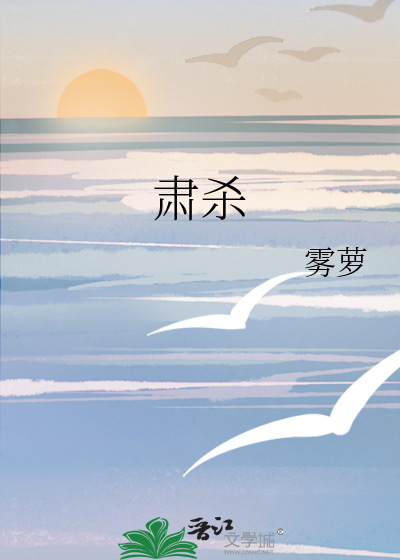 被前夫赐婚之后