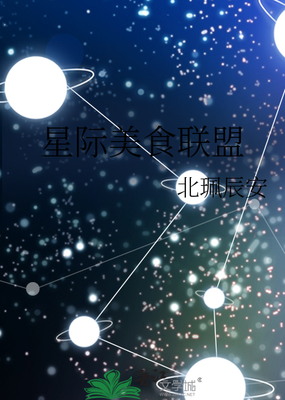 你们战队特产恋爱脑吗[电竞]