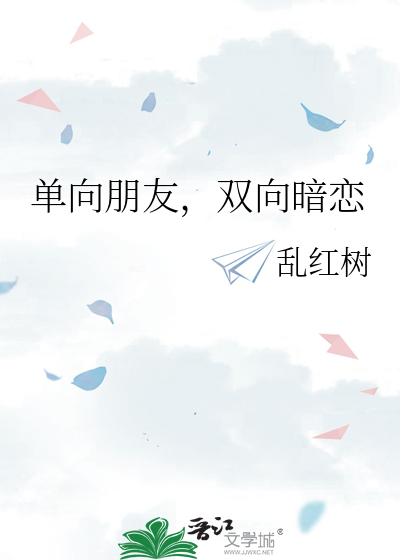 尸体睡不着