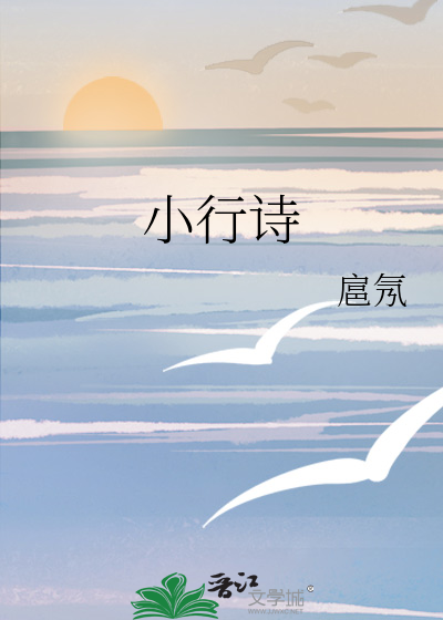 我和松田阵平是恋人