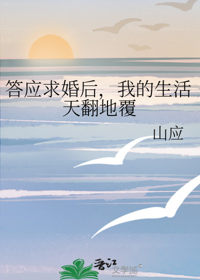 覆朝堂（重生）