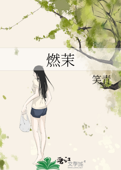快穿之剧情破坏王