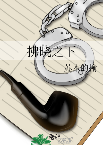 小怪物奇遇记