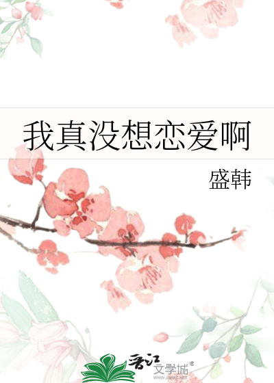 [原神]我在冒险向游戏里玩征服