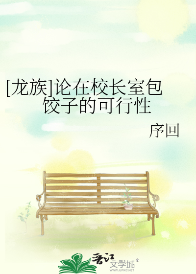 反派抹杀指南