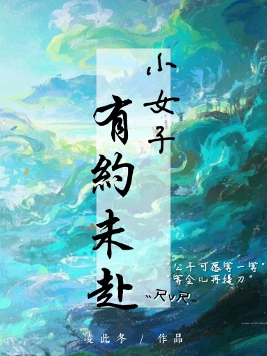 保镖守则，熟读三遍