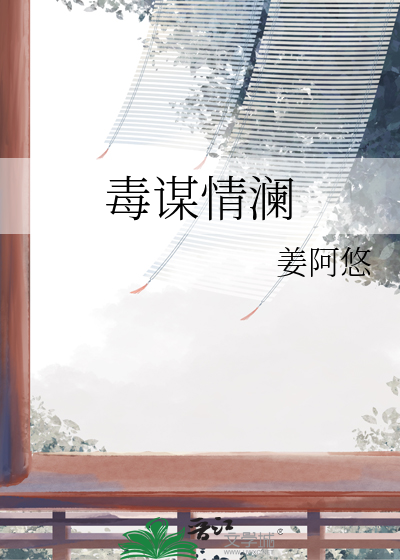 [奥特曼]宇宙人日语学习指南