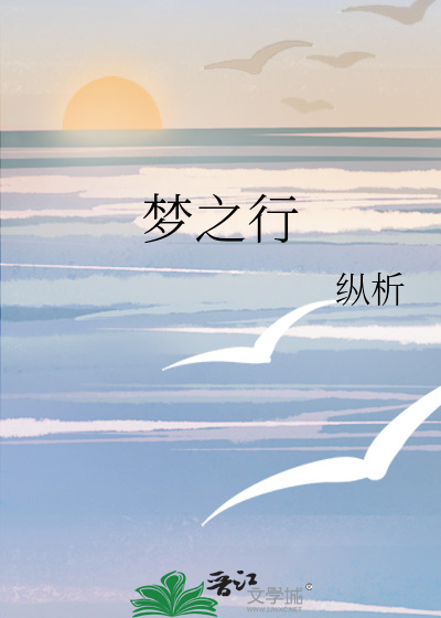 黄昏熬黎