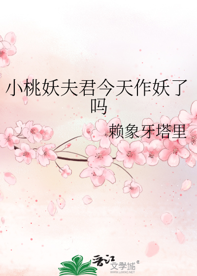 无声海啸