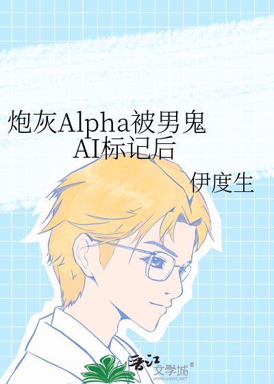 [综英美]如何获得地球户口