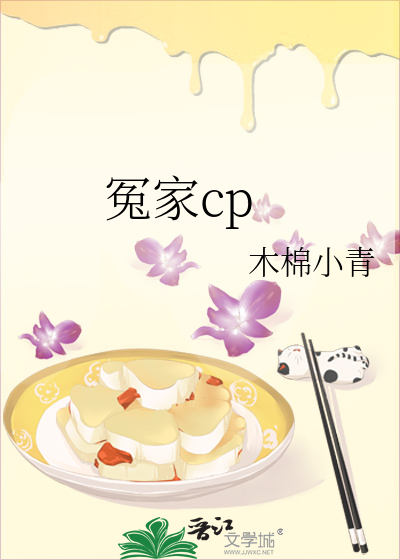 朝暮思君