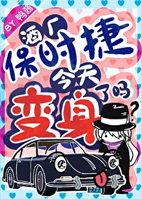保时捷工厂最新消息
