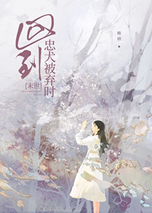 攻略堕神手札
