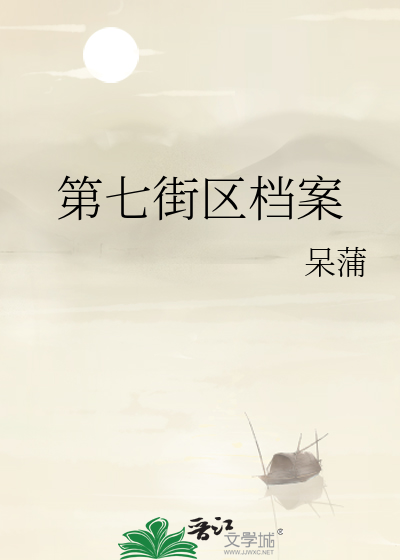 爱拍照有什么错？[无限]