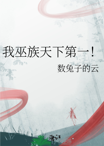 重开七世，他虐哭了男主们