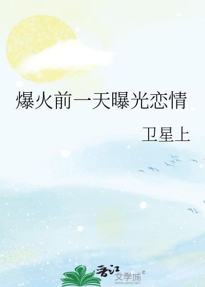 娶了敌国细作当王妃后