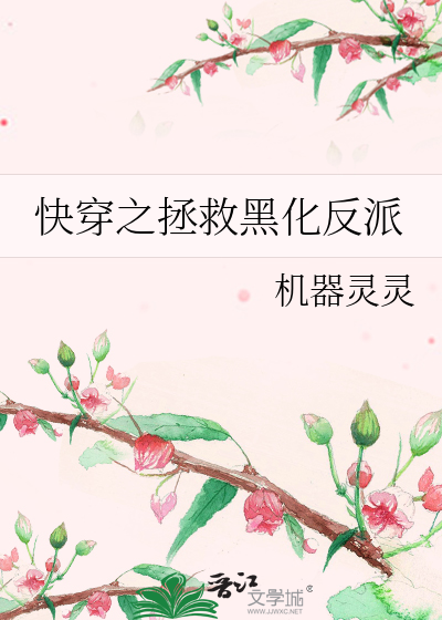柠檬水叫法