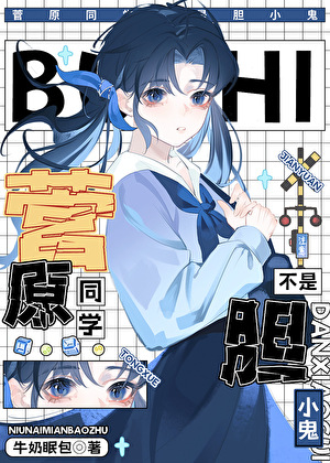 单机飞行【破镜重圆】