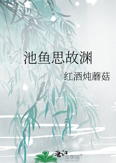 对师尊动手之后
