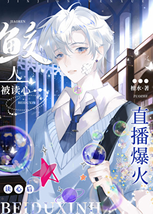 御风缥缈［无限］