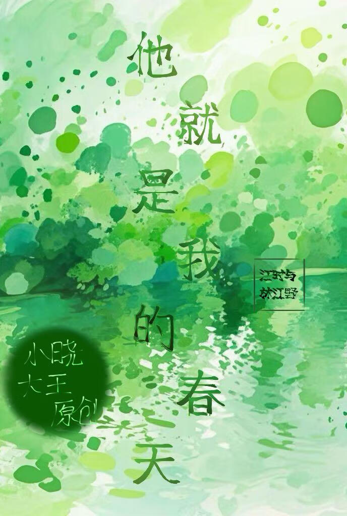 [综恐]怪物们的作死大小姐