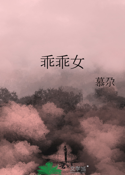 ［海贼王］狼之子