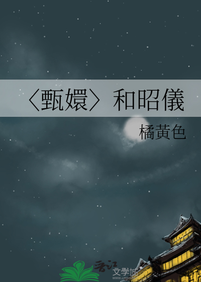 二象性